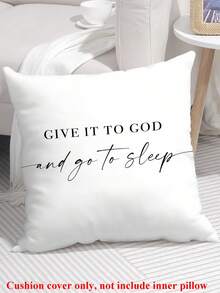 1 件“送给上帝，然后去睡觉”文字图案枕套，床用抱枕套，卧室装饰床枕套，无芯，单面印花，（无内枕） - 白色 - 查看 13