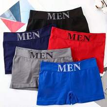 Kit Of Up To 6 Men's Microfiber Boxer Briefs - Comfortable And Durable - Assorted Colors - 彩色 - 查看 3