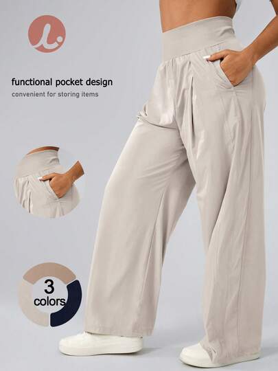 Leorrey 1 قطعة سروال رياضي نسائي عريض الساق ذو خصر عالي، لياقة بدنية، تمارين رياضية، لون أحادي، مريح وسلس