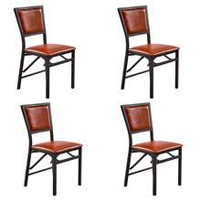 VECELO 4-Pack PU Leather Folding Chairs - Dining Chair,300lb Capacity, Padded Seat, Space Saving Foldable Design,Brown - 棕色 - 查看 11