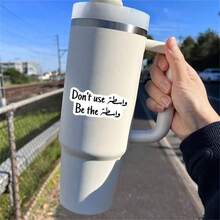 Adesivo de vinil "Inspirador Árabe - Inglês" de 3 polegadas - Motivacional - Tema com texto bilíngue para laptops, cadernos, garrafas de água, pessoas que buscam positividade