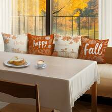 4pcs Thanksgiving Maple Leaf & Pumpkin 4-Piece Set, Single-Sided Printed Throw Pillow Covers 45*45cm, Peach Velvet