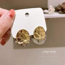 1 Pair Classic Round Hammered Pattern Front & Back Earrings