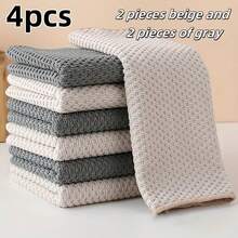 4-Pack Ultra Soft Microfiber Kitchen Towels - Highly Absorbent, Double-Sided Textured Waffle Weave, Easy To Clean, Space-Themed White, Gray, And Beige, Suitable For Countertops And Appliances, Dish Towels - 2 件米色 + 2 件灰色 - 查看 7