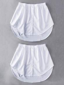 1 件白色仿裙摆，打造学院风叠穿造型的必备单品，轻松为你的穿搭增添层次感 - 兩件裝[白色] - 查看 19