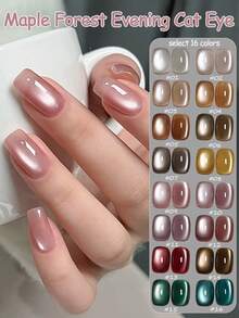 MISS SHAKA 10ml万圣节美甲冰透明红黑金玻璃珠猫眼胶指甲油美甲美甲店秋冬专用黑色灵动琥珀棕玻璃珠指甲胶美甲用品圣诞美甲 - 彩色 - 查看 18