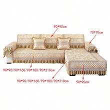 1pc Floral Pattern Luxurious European-Style Sofa Cover, Summer European Jacquard, Machine Washable, Pet-Friendly, Suitable For Armchair To 4-Seater Sofa - Living Room, Window-Front, Office Sofa Protector (Attention: The Effect In The Picture Requires Multiple Cushions To Be Laid, And The Sofa Cushion, Backrest, Armrest, Pillowcase (Excluding The Core) Are All Sold Separately. Please Choose And Purchase The Corresponding Quantity Based On The Size Of Your Own Sofa)