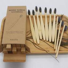 10/20/30/50/60支竹牙刷套装，软毛设计，适合敏感牙齿和牙龈，提供全面的口腔卫生，适合日常居家使用。适合旅行和酒店 - 彩色 - 查看 25