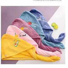 1 件速干超细纤维毛巾 - 柔软珊瑚绒，吸水浴帽，超强吸水干发巾，刺绣，无甲醛，浴室用品，浴室配件