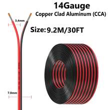 14Gauge 16.4FT/30FT/50FT/100FT Electrical Wire Cable 2 Conductors Red Black Cable Hookup LED Lighting Strips Flexible Wire Extension Cord 14AWG Copper Clad Aluminum Copper Wire 12V/24V DC 5M/9.2M/15.3M/30.5M