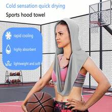 A Lightweight Cool Hooded Towel, Soft, Comfortable, Highly Absorbent And Easy To Carry - Suitable For Both Men And Women In Fitness, Outdoor Sports, Golf, Running And Other Sports Scenarios