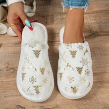Zapatillas de casa acolchadas y cálidas de estilo navideño para parejas, en tela de felpa - Blanco - Ver 9