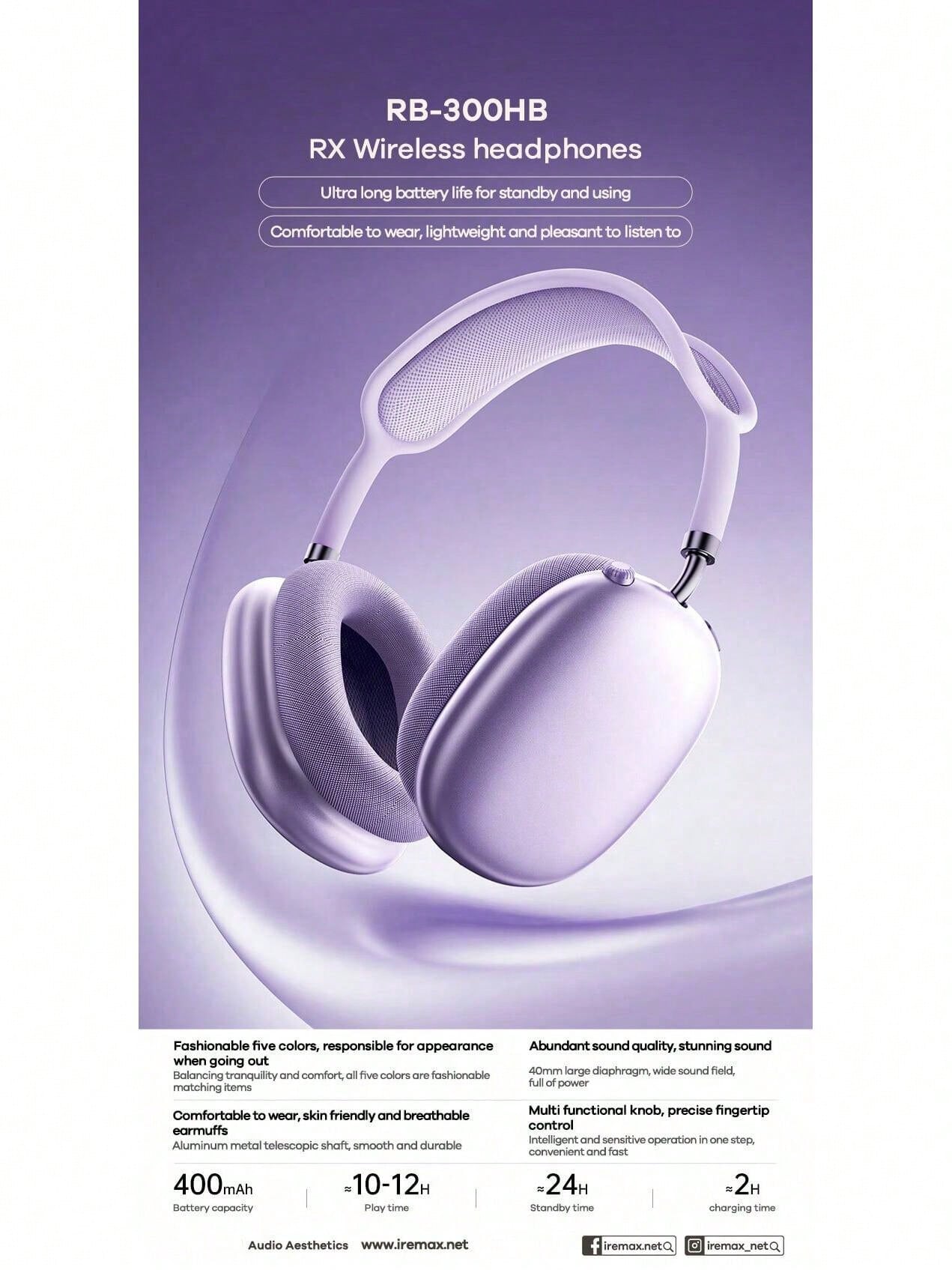 سماعات رأس بلوتوث RB-300HB، عمر بطارية طويل، جودة...