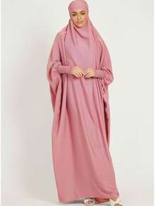 1 件 Hijab Khimar 和 Abaya 连衣裙，宽松长袍，松紧袖设计，高度私密，优质 穆斯林女性祈祷头巾，伊斯兰服装 Khimar - 彩色 - 查看 2