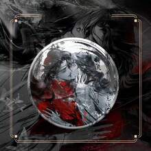 1枚天官祝福动漫徽章 - 全金属材质 - 背包装饰及家居装饰 - 彩色 - 查看 16