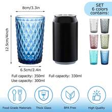6-Piece Vintage Colored Glassware Set – Premium Embossed Diamond Tumblers For Iced Coffee, Tea, Juice, Beer, And Cocktails - Ideal For Home, Parties, And Weddings - 彩色 - 查看 4