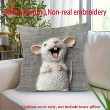 1 pieza Funda de cojín de terciopelo de poliéster melocotón con estampado de burro sonriente de acuarela caprichosa, sin bordado, estilo rústico, con cremallera, lavable a máquina, para decoración de sofá y cama, sin relleno, 45x45cm