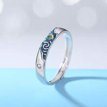 Fashion Plated 925 Silver Engagement Ring With Van Gogh Starry Sky Enamel, Valentine's Day Gift - 1 anel pequeno - 查看 1
