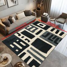 1 buc. Covor de lux cu model imprimat, la modă, moale și creativ, potrivit pentru interior/exterior, lavabil la mașină, covor pentru toate anotimpurile, decor pentru casă