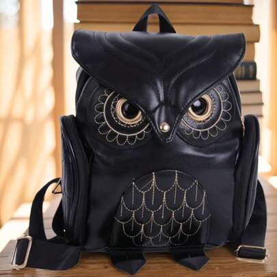 Black Owl-Shaped PU Backpack - Cartoon Halloween Design, Adjustable Shoulder Straps, Zipper Closure, Polyester Lining, Suitable For Both Men And Women As A Travel Or School Bag.