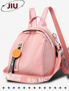 马卡龙色尼龙双肩包，女士钱包，多功能时尚日用包，多口袋轻便旅行包，大容量简约书包，便捷书包，适合学生、护士、教师、商务人士、旅行度假、商务出行、日常通勤、购物、办公、约会、徒步、训练、工作、生日礼物、节日礼物、背包