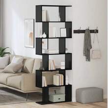 Bookcase - שחור - ראה 1