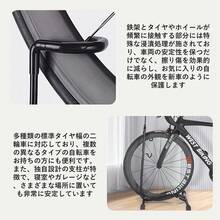Bike Racks & Holders - Black - View 7