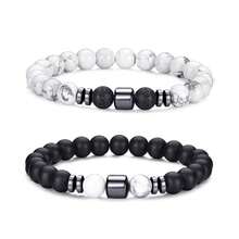 2pcs Classic Natural Stone Bracelet Set, White Turquoise Beaded Elastic Bracelet, Men's Stacking Bracelets, Casual & Party Accessories