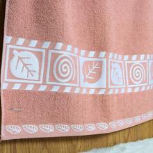 Toalha de Banho Grande e Felpuda Macia Algodão 2 unidades Bordadas Algodão