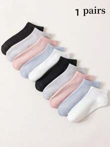 1/10 双装 女士纯色条纹简约学院风多功能户外运动短袜 圣诞礼物 - 彩色 - 查看 9