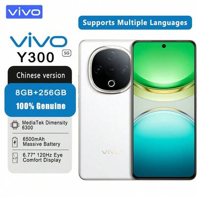 vivo Y300 智能手机联发科天玑 6300 | 6500mAh 超长电池 | 6.77 英寸 120Hz 护眼显示屏 | 响亮持久：老年人的完美手机 | 支持多种语言