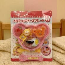 2025 Latest Trending Kids Creative New Product Jelly Strawberry Pudding Set, Food Milu Pudding Feeding Toy, Children's Pretend Play Toy - Birthday Gift, Party Gift, Best Gift, Christmas Gift