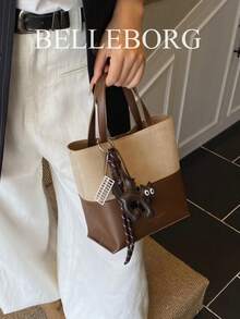 1pc Fashionable Minimalist Mother-Child Handbag With Pendant For Women - Coffee - View 9