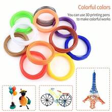 3D打印笔PLA耗材补充装，3D打印笔PLA耗材20色，每色3米/5米 - 3D PLA耗材1.75毫米，适用于SCRIB3D、PIKA3D、MYNT3D、LIHUACHEN等品牌。 - 米色 - 查看 4