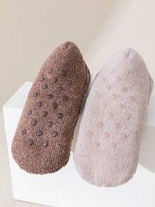 一双加厚保暖地板袜，内里带绒毛，袜底硅胶防滑，室内鞋套。毛绒袜，蓬松袜 - 彩色 - 查看 10