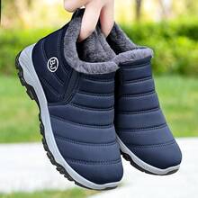 Couples Snow Boots, Men's Snow Boots, Outdoor Sports Shoes For Men/Women In Autumn/Winter, Men's Winter Boots & Women's Ankle Boots, Autumn Ankle Boots, Hiking Boots, Outdoor Camping Trekking Boots, Slip-On Men's Winter Shoes, Outdoor Sports Shoes & Work Boots, Suitable For Men's Ankle Boots & Women's Shoes In Autumn/Winter