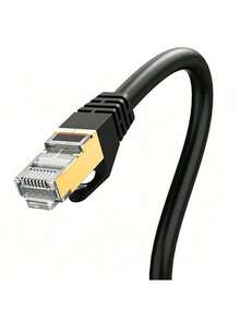 PHILIPS 網路線SWA1820/93 七類網路線萬兆網路線 CAT7類雙屏蔽連接線 適用萬兆交換器 連接千兆網路高畫質監控佈線 - 黑色 - 查看 3