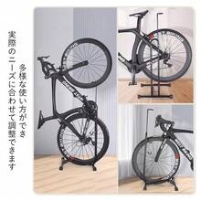 Bike Racks & Holders - Black - View 9
