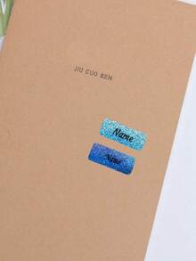 50/100/500pcs Customized Shiny Name Label Stickers, Personalized Stickers, Name Stickers, Kids Stickers, Customized Water Bottle Stickers, Daycare Labels, Customizable Birthday Gifts, Stationery Stickers, Camping Labels - Multicolor - View 9