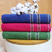 Bath Towels - 水鴨藍 - 查看 8