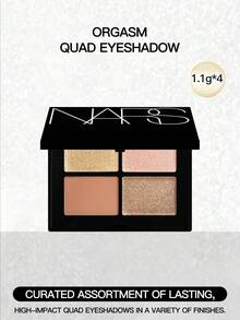 1.1g*4-愉悅紅粉色