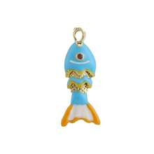 1pc Fashionable Colorful Enamel 3D Swinging Fish Pendant, Versatile DIY Bracelet, Necklace, Earring, Bag Charm Accessory