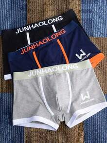 3 piezas Boxers de unicolor transpirables, suaves y elásticos para hombres, hechos - - Multicolor - Ver 1