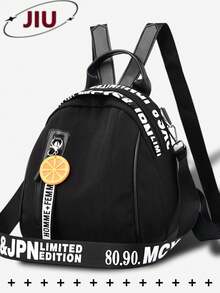 马卡龙色尼龙双肩包，女士钱包，多功能时尚日用包，多口袋轻便旅行包，大容量简约书包，便捷书包，适合学生、护士、教师、商务人士、旅行度假、商务出行、日常通勤、购物、办公、约会、徒步、训练、工作、生日礼物、节日礼物、背包