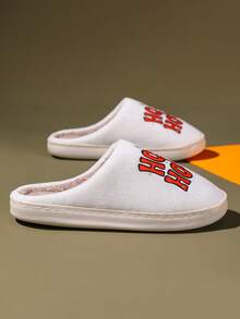 Christmas Series Warm Lightweight Slippers White Indoor And Outdoor Non-Slip Home Shoes - Red - View 5