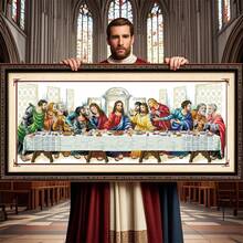 SNA 2025 New Style DIY Needlework Handmade Cross Stitch Kit Set Embroidery Printed Cross-Stitch Last Supper Gift For Home Decoration