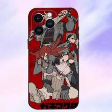 Funda de Teléfono Anime G-Gachiakuta Compatible con  16,15,14,13,12,11 Plus,Pro Max,XS,X,XR,SE,Mini,8,7, Funda Negra de Silicona Suave, Funda Compatible con  17, Funda  17 Pro, Funda  17 Pro Max - z6 - Ver 9