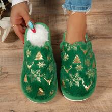 Fall/Winter Christmas Holiday Couple Indoor Plush Warm Slippers,Fluffy Slippers,New Year Outfits - Green - View 10