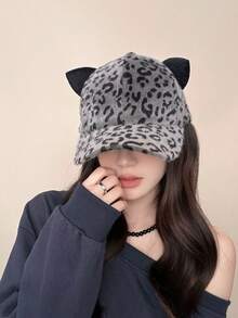 Gorra de béisbol con estampado de leopardo vintage para mujer, gorra con cierre a presión de felpa cálida, estilo coreano versátil para protección solar, otoño/invierno