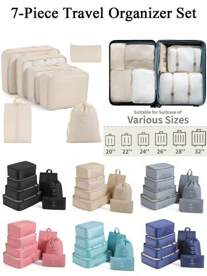 7/1件男女通用旅行收纳袋大容量储物袋多功能便携收纳包多种尺寸大容量多功能便携手提包衣物收纳袋
